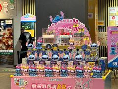 -万达影城(固安幸福港湾XLAND店)