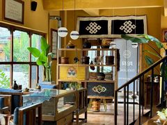 -陀岗美食·云南藏式特色餐厅