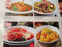 -遇见湘·地道湖南菜(喜悦店)
