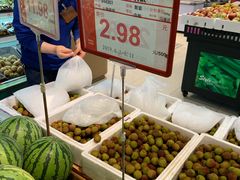 -世纪联华超市(马塍店)