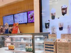 -奈雪的茶(国金中心店)