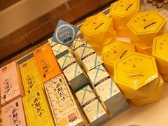 -好利来(乐堤港店)