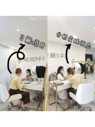 -MLP美丽派·问题肌疗愈中心