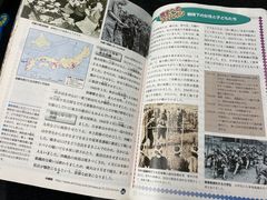 -帝京日语(春熙路旗舰校区)