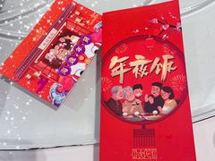 -海逸海鲜酒家(古北店)