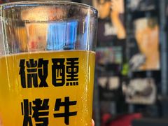 -微醺烤牛·炭火烧烤·精酿啤酒(东郊记忆店)
