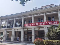 -江南大学(蠡湖校区)