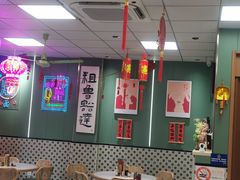 -鲁达面馆本帮风味(共康东路店)