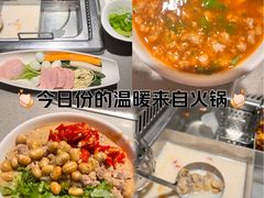 -海底捞火锅(万象城店)