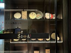 -墨泉峰味(润和国际广场店)