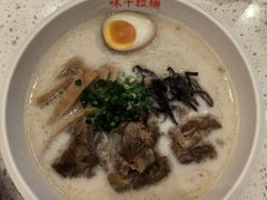 -味千拉面(南宁江南万达店)
