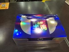 -麦当劳(花桥得来速店)