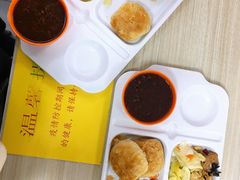 -香妃烤鸡(新奥店)