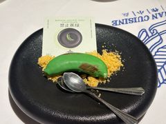 -正店·现代江浙菜(南京德基店)