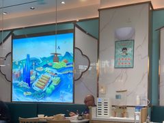 -苏晓玥·江南小吃(深圳北站店)