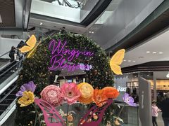 -东荟城名店仓