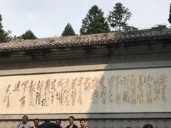 -井冈山风景名胜区-黄洋界