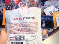 -Olé精品超市(苏州中心店)
