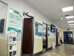 -美联众合动物医院·24h转诊中心
