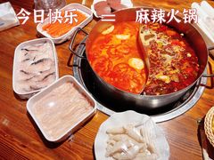 -乐山串串香老火锅(鼓楼店)
