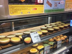 -芳叔(动漫星城店)