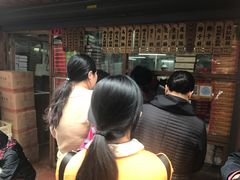 -阿吉仔(大元路店)