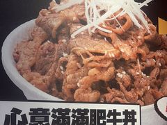 -熊吞·大碗丼烧肉饭(西市场嘉华店)