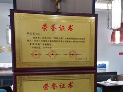 -金陵后厨·南京菜(新街口秣陵路店)