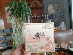 -盐帮食坊•小河帮川菜(四川师大店)