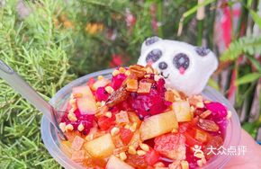Flower Ice Jelly