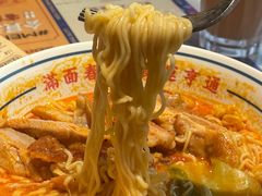 -文通冰室(东方宝泰店)