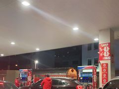 -中化道达尔加油站(周家嘴路站)