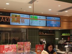 -爱达乐面包生日蛋糕(泛悦国际店)