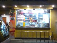 android_upload_pic-永祥烧腊餐厅(虹口店)