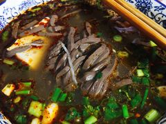 粉汤羊血-惠记粉汤羊血(小南门店)