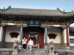 -迎泽公园
