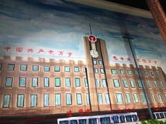 -鹤之乡·齐齐哈尔烤肉·非遗(秋涛路店)