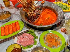 -大芊金重庆串串火锅(南京路店)
