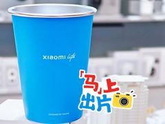 -小米之家(世博源店)