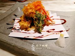 -月下料理(楷林IFC店)