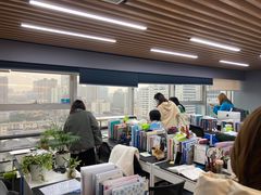 -帝京日语(春熙路旗舰校区)