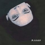 画往往是作者的情感诉说💫