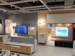 -宜家家居(高新商场店)