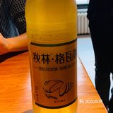这家分量特别大，堆成小山，我们很努力的吃