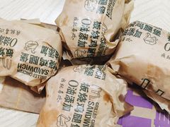 -麦当劳(温州人民路店)