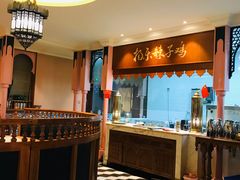 -杨乐辣子鸡(和田一街店)