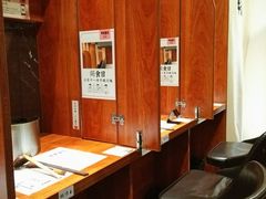 -独食火锅·半米屋台(直营总店)