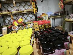 -苏州市吴中区光福窑上花果蜜饯厂