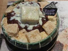-相思蜜哒(西塔街店)