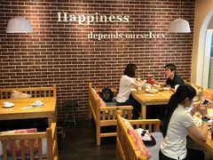 -乌镇那一年小院主题餐厅(甘泉西路店)
